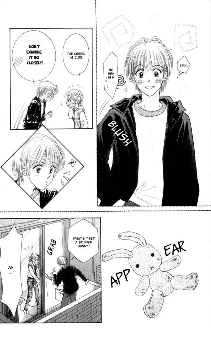 Venus wa Kataomoi Chapter 1 20